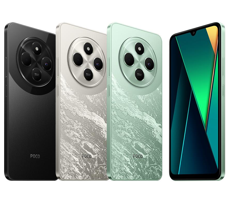 Poco C75